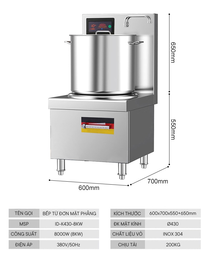 thông số kỹ thuật bếp từ công nghiệp đơn 8kw mặt phẳng